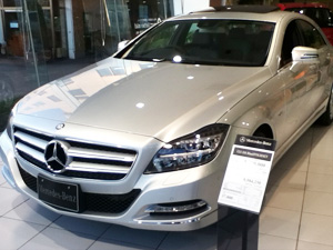 CLS350